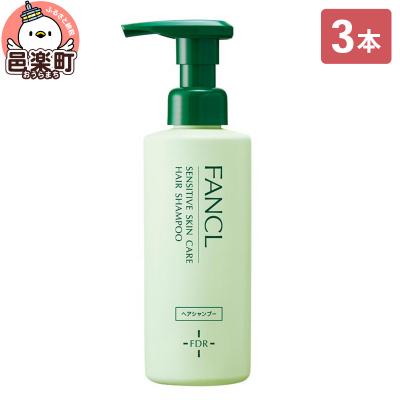 ふるさと納税 邑楽町 ファンケル 乾燥敏感肌ケア シャンプー 250ml×3本|09_fan-030301
