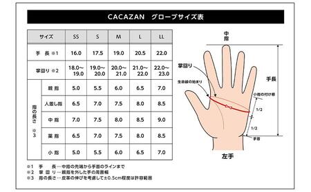 カカザン ニットドライビング グローブ【カラー：グレー×ネイビー／サイズ：L】