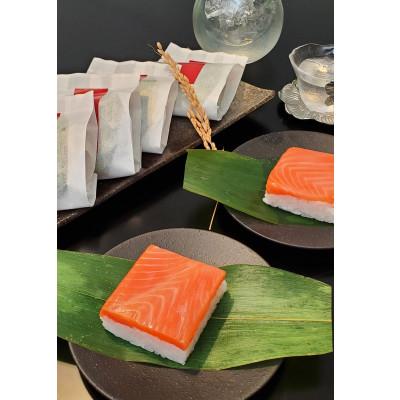 ふるさと納税 魚津市 【急速冷凍品】魚卸問屋はりたやの個包装鱒寿司　プレーン15個入