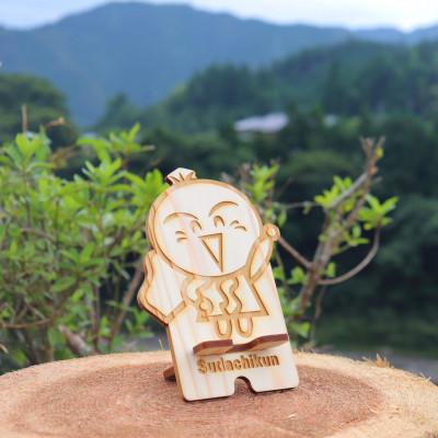 ふるさと納税 那賀町 木頭杉のスマホスタンド(すだちくん)