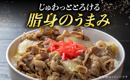 【12/22入金まで年内発送】【A5】 長崎和牛 切り落とし 400g 小値賀【有限会社肉の相川】[DAR006] すき焼き すき焼き 和牛 すき焼き 肉すき焼き
