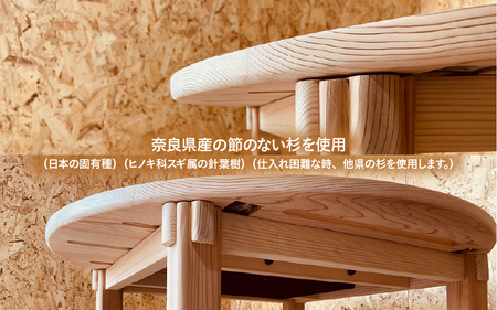 【無垢の木の職人が作る】国産スギを使用したこたつ（直径100cm） - くつろぎ時間をより特別なものに