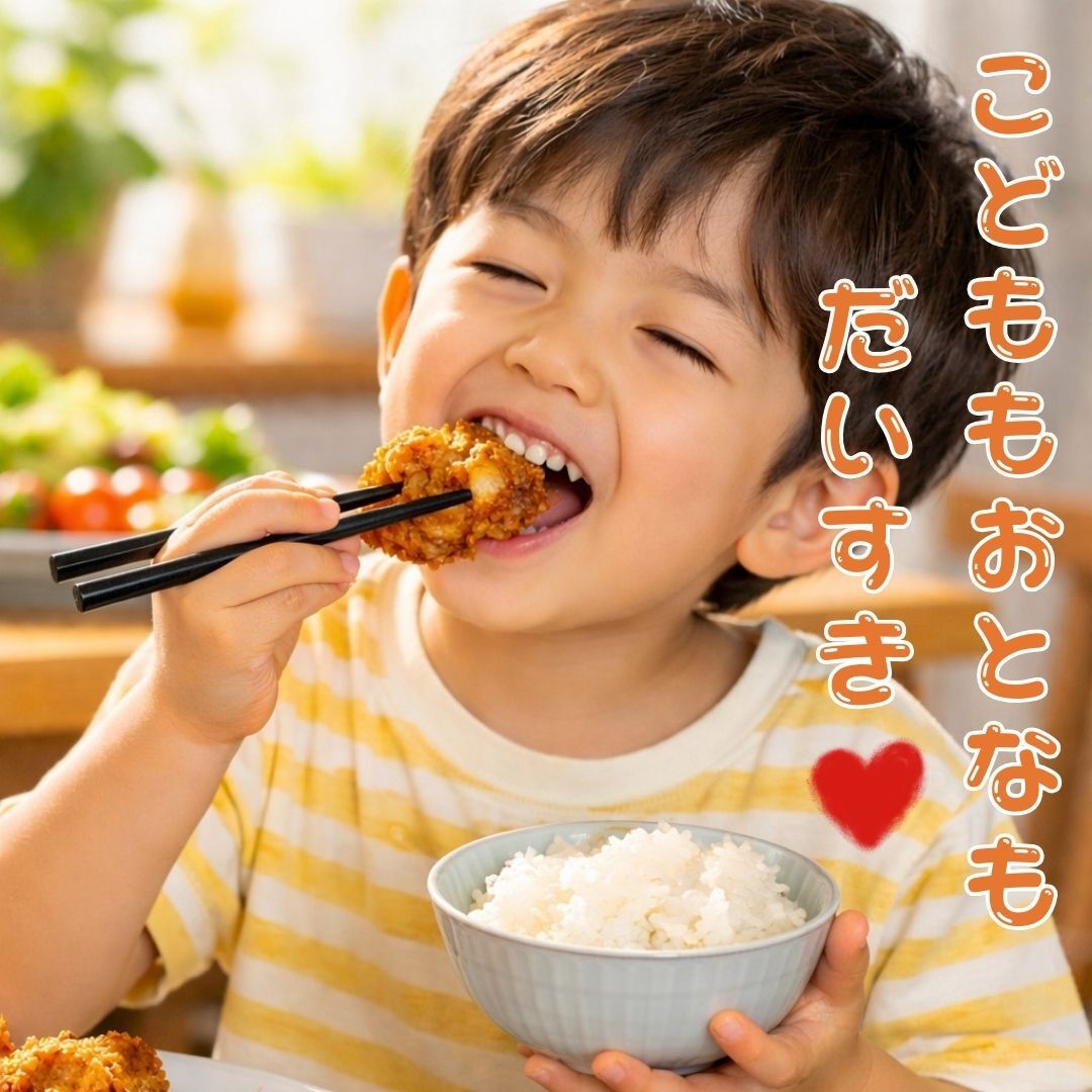 ありたどりのムネ肉から揚げ1kg×3袋 188-L091_イメージ3