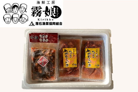 ＜12月15日決済分まで年内配送＞【北海道根室産】たこキムチ150g×8P、たこのやわらか煮100g×8P D-20010