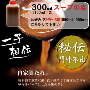 国産牛 贅沢 2種 の もつ鍋 (チゲ鍋) キムチ付 セット 合計300g 2～3人前 牛モツ マルチョウ テッチャン もつ鍋セット ホルモン鍋 ホルモン 牛ホルモン ちげ鍋