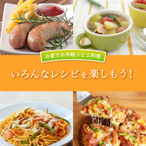 鹿肉フランクフルト 1kg（5本入り×2袋）【 冷凍 国産 鹿肉 鹿 しか肉 フランク ソーセージ 1kg ジビエ 京都 綾部 】