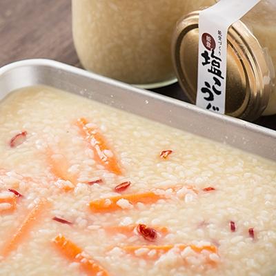 ふるさと納税 羽咋市 神子原米　塩こうじ420g×3本 |  | 01