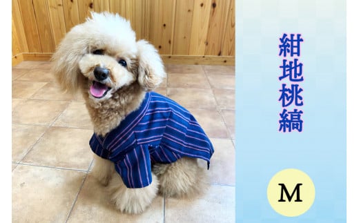 会津木綿甚平 【犬用】紺地桃縞 Mサイズ｜会津若松 犬の服 ペット ドッグ ドック ウェア
