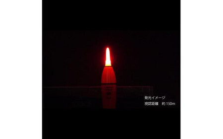 ラバートップミニウキ3号　6本セット