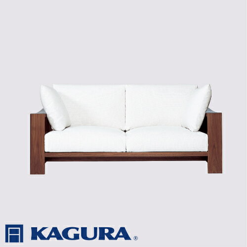 【ふるさと納税】家具蔵 KAGURA 3Pソファ モデルノ ウォールナット材 家具 ソファー 3人掛け sofa リビングソファー 木材 無垢材 職人 手作業 天然木 高級木材 無添加 安全 ジャパニーズモダン 高級家具 熟練 無着色 おしゃれ 天然木無垢材 【（株）アイダ】 【ho1171】