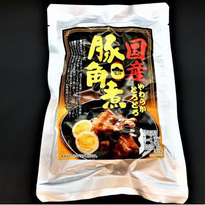 ふるさと納税 桂川町 国産豚角煮180g×4袋 |  | 02