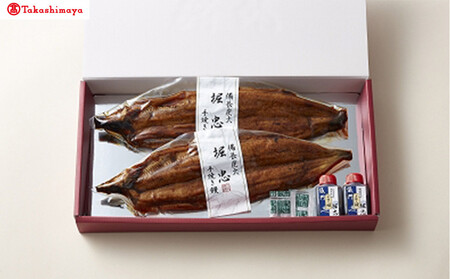 〈堀忠〉鰻蒲焼き　大2尾【頒布会6回コース】〈高島屋選定品〉