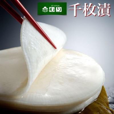 ふるさと納税 亀岡市 &lt;京つけもの もり&gt;千枚漬(朝霧千枚)など6種 ※2025年12月中旬より順次発送
