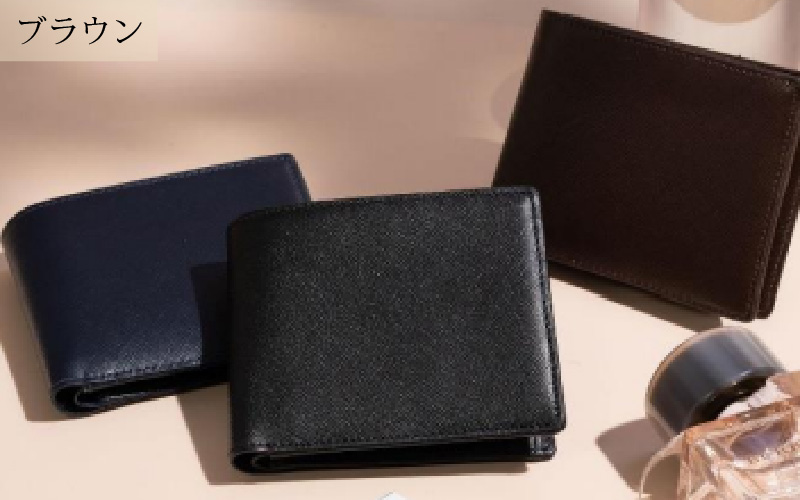 サフィアーノ　二つ折り財布2CARD・名刺入れセット　ブラウン