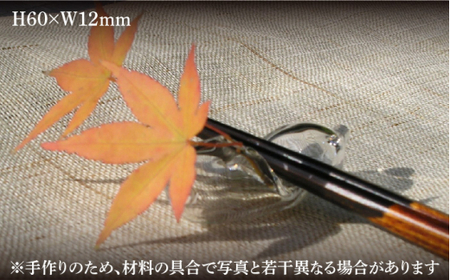 【ステンドグラスのある暮らし】花一輪 箸置き 5個セット＜ウェーブGグラス工房＞那珂川市 ステンドグラス インテリア 一輪差し 植物 花 観葉植物  10000 10000円 [GAW021]