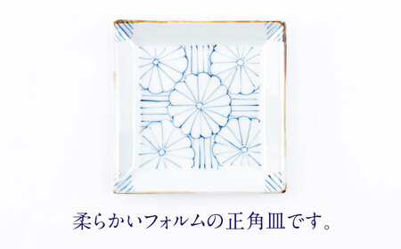 【ロマ佐賀】【有田焼】菊紋4.5寸角皿4枚組 / 食器 有田焼 [41APCD079]