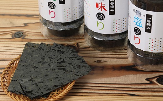 一番摘み 福岡有明のり ボトル入「味のり」「塩のり」「焼のり」詰合せ【海苔 のり 有明のり 有明海苔 一番摘み 味比べ ボトル 詰合せ 味付けのり ご飯のり 焼きのり 焼き海苔 リピート 人気 ふるさと納税 送料無料 FF038】【価格改定】