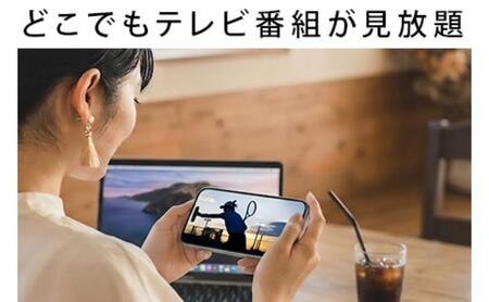 BUFFALO スマホでテレビが楽しめるレコーダー nasne（R）録画容量拡張用 HDD 2TB セット ハードディスク 大容量ハードディスク 家電 電化製品 レコーダー スマホ テレビ TV PC