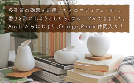 Fragrance fruit -Orange- アロマディフューザー 1点 【224porcelain】[NAU028] 肥前吉田焼 焼き物 やきもの 器 うつわ 皿 さら 