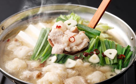 国産 牛もつ鍋 8人前 ちゃんぽん 濃縮スープ付（みそ味）