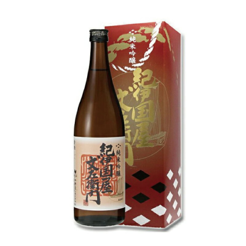 【ふるさと納税】紀州の日本酒　純米吟醸　紀伊国屋文左衛門　720ml×2本 化粧箱入り/ 日本酒 吟醸 お酒 酒 地酒 和歌山 紀州