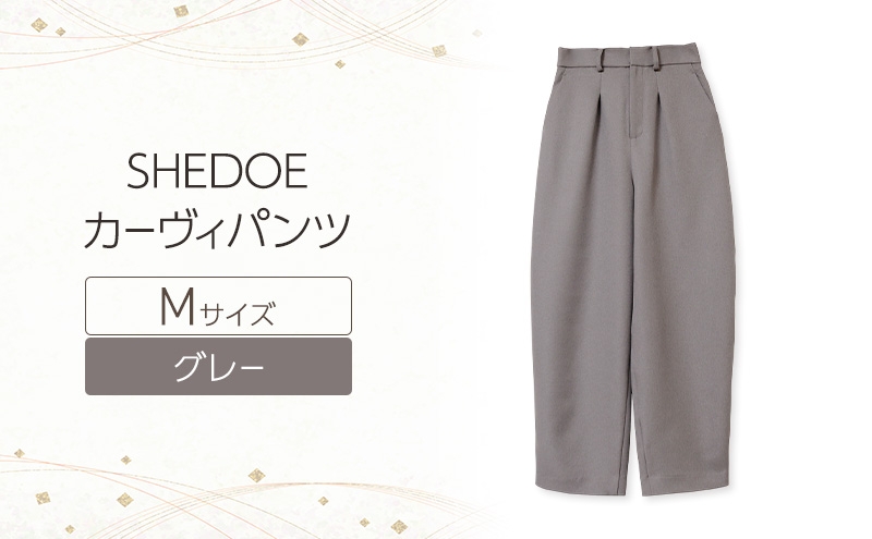 
                  SHEDOE カーヴィパンツ（グレー・Mサイズ）[美脚 脚長効果 ストレッチ ウエストゴム 着痩せ 体型カバー 大人カジュアル 動きやすい おしゃれ ズボン パンツ]
                