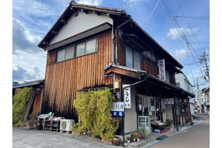 麴 詰め合わせ 甘酒 味噌 米こうじ 塩こうじ 手作り 国産 宮岡こうじ店 老舗 | B97