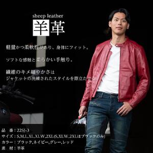 【デグナー】レザージャケット レッド〈Lサイズ〉22SJ-3［ 京都 八王子 バイクギア ジャケット 人気 おすすめ 革 レザー ツーリング ライダー バイカー バイク ブランド メーカー ギア パーツ ］
