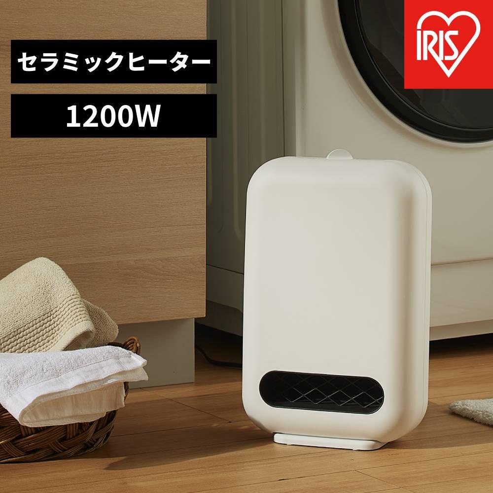 【ふるさと納税】 ヒーター 小型 アイリスオーヤマ 1200W ホワイト セラミックヒーター 温風2段階 軽量 コンパクト 転倒時自動OFF 過熱防止機能 ファンヒーター 暖房器具 速暖 省エネ 節電 足元 キッチン 脱衣所 トイレ おすすめ 人気 アイリス CH-127D-W