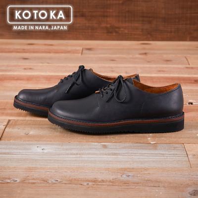 ふるさと納税 大和郡山市 KOTOKA 24.5cm BLACK(ブラック) カジュアルシューズ 紳士靴 牛革 KTO2002 |  | 01