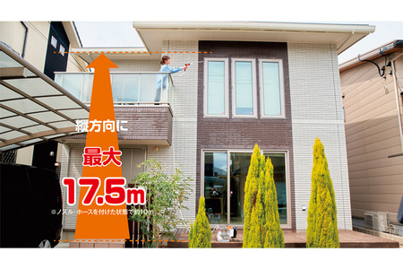 充電式水中ポンプ SSP-1820 [1607]