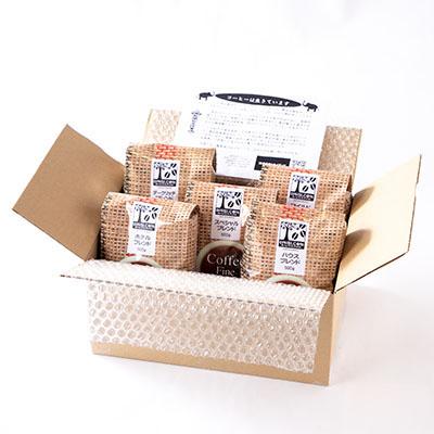 ふるさと納税 つくば市 【自家焙煎珈琲豆】コーヒー豆5種類セット　500g×5袋　計2500g |  | 02