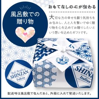 【吉田珈琲本舗】 ドリップコーヒーセット 6種30袋入り ギフトセット ※お届け不可地域あり【010D-101】