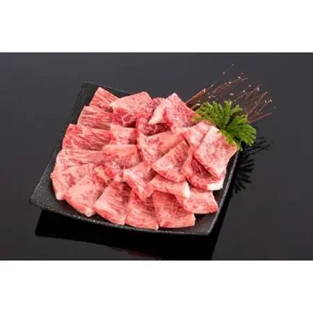 高級和牛「熊野牛」 特選ロース焼肉用 800g 4等級以上(日高町)【配送不可地域：離島】【1231988】