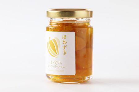 上小阿仁村産 ほおずきコンフィチュール ミニ 70g×3個