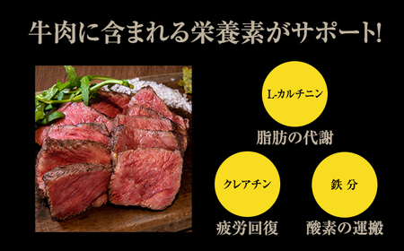 高タンパク 低カロリー ボディメイクにも適した 佐賀牛 赤身 しゃぶしゃぶすき焼き 800g C210-011 A5～A4 ランク ブランド 牛 黒毛和牛 佐賀 ブランド牛 牛肉 等級
