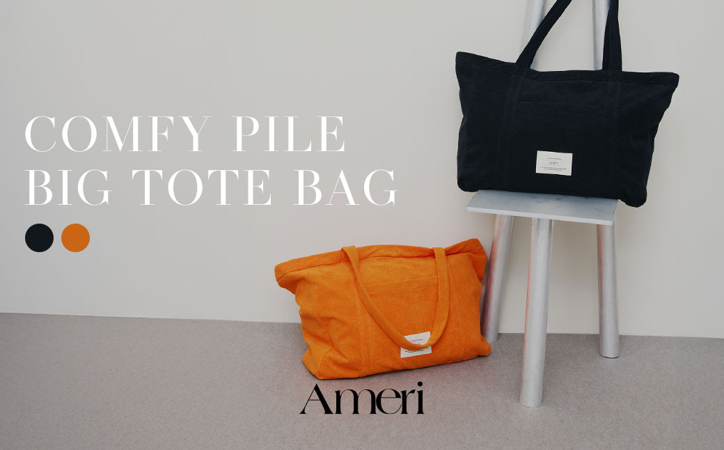 
            COMFY PILE BIG TOTE BAG / Ameri Amerivintage
          