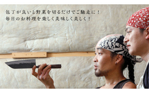 《 テレビで紹介 》三徳庖丁 （青紙スーパー） 180mm＋ ペティナイフ （青紙スーパー）135mm セット 『研ぎ一回無料券』付き 三徳包丁 包丁 ナイフ 台所 調理器具 キッチン キッチン用品 