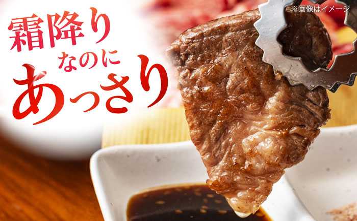 【冷凍】上質なサシと赤身のうまみ！稀少な国産ブランド牛！愛姫牛 ロース 焼肉用 400g（2人前） 牛肉 ステーキ お肉 国産肉 焼肉 送料無料 お取り寄せ グルメ 愛媛県大洲市/有限会社 木村屋精肉