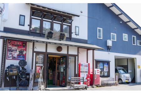 FYN9-419 山竹商店オリジナル 隠し“Kakushi”ワイン 1.8L 白ワイン 家飲み 宅飲み お酒 スッキリ フルーティー フレッシュ アルコール 山形県 西川町