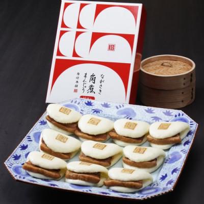 ふるさと納税 佐々町 【毎月定期便】【岩崎本舗】長崎角煮まんじゅう10個 箱入り(佐々町)全3回 |  | 01