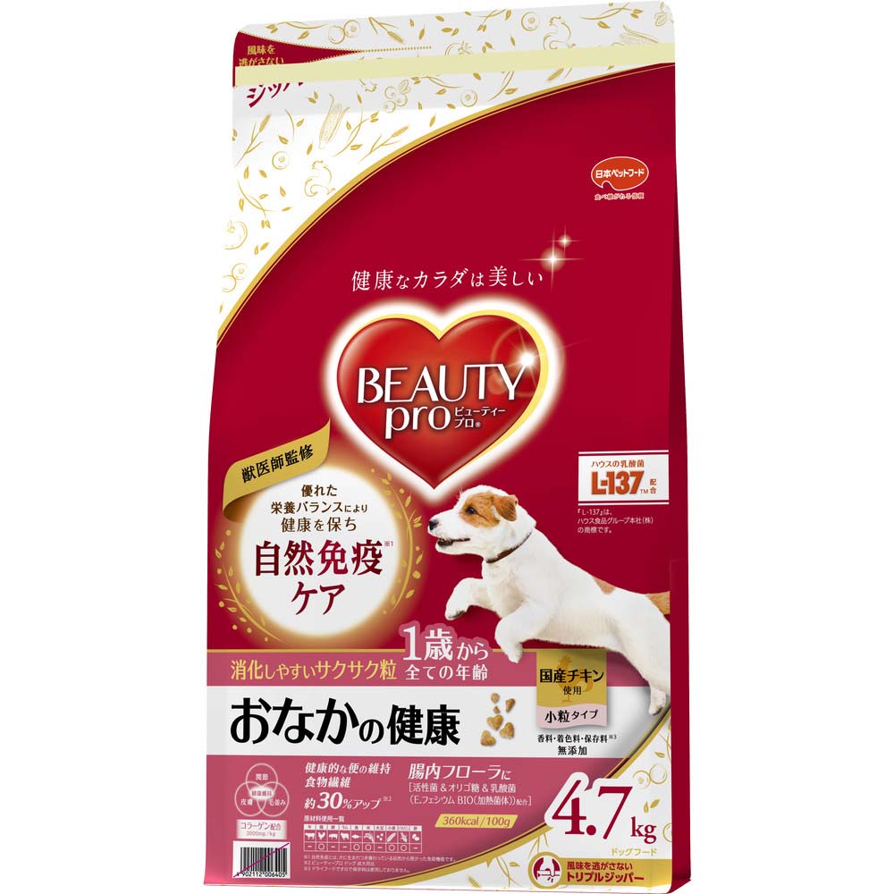 ビューティープロ ドッグ おなかの健康 1歳から 4.7kg ｘ1(ケース単位) ドッグフード