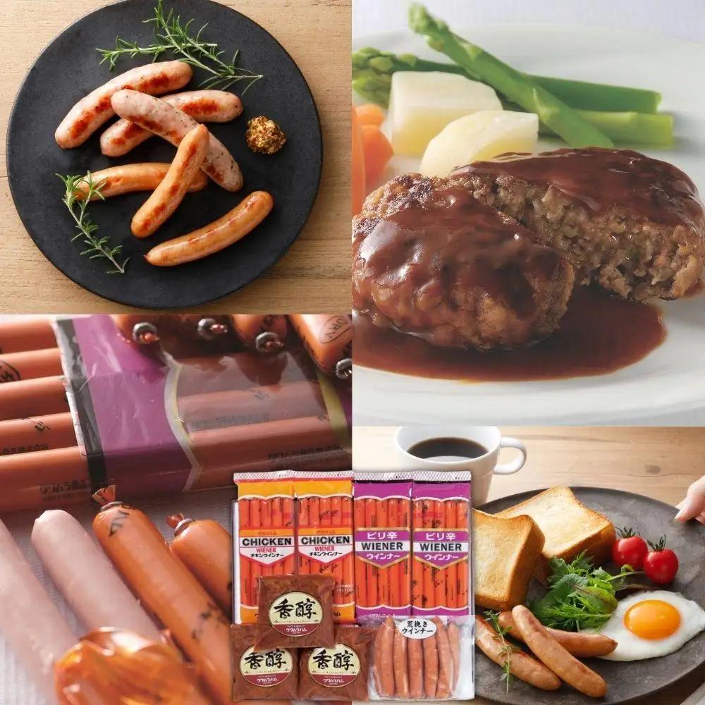 クワムラ食品バラエティセット[015] 直火ハンバーグ チキンウインナー ピリ辛ウインナー ソーセージ カレー