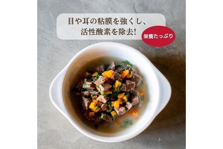 【国産ドッグフード】＜ウェットドックフード　目・耳ケアタイプ＞野菜と鹿肉ドッグフード　ウェットドッグフード／無添加／ペットケア／ペットフード／国産／犬／犬のエサ／餌／シニア犬