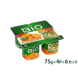 ダノンビオ ヨーグルト 芳醇マンゴー＆マンダリン 75g×4P×6セット【配送不可地域：離島】【1518336】