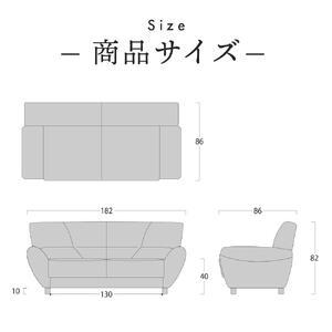旭川家具 宮田産業 LINDA(リンダ) 3人掛けソファ ブラック色 【 国産 無垢 インテリア 木製 モダン ソファ ソファー 2.5人掛け 3人掛け リビング ダイニング 北海道 】_01000