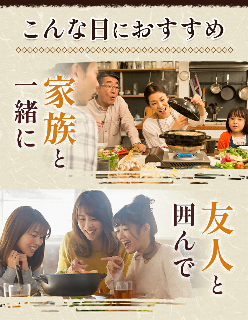 味彩牛 ロース すきやき用 約400g 菊池地域農業協同組合(JA菊池まんまキッチン)《90日以内に出荷予定(土日祝除く)》熊本県 菊池市 ロース すき焼き スライス済み 牛肉 お肉 熊本県産 九州産