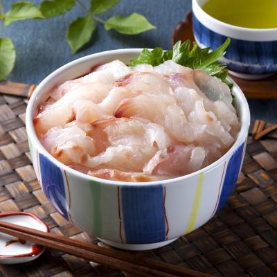 ふるさと納税 せたな町 【北海道産】天然ひらめ昆布〆セット 200g×2袋