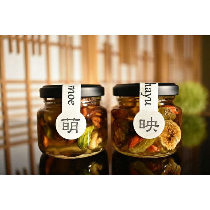 【ふるさと納税】ナッツ・ドライフルーツの蜂蜜漬 峠プレミアム小瓶2種セット【萌(MOE)】【映(HAYU)】 【SW7】 | 和歌山県 和歌山 那智勝浦町 乾燥フルーツ ドライフルーツ ナッツ 蜂蜜 はちみつ ハチミツ 蜂蜜漬け お取り寄せスイーツ お菓子
