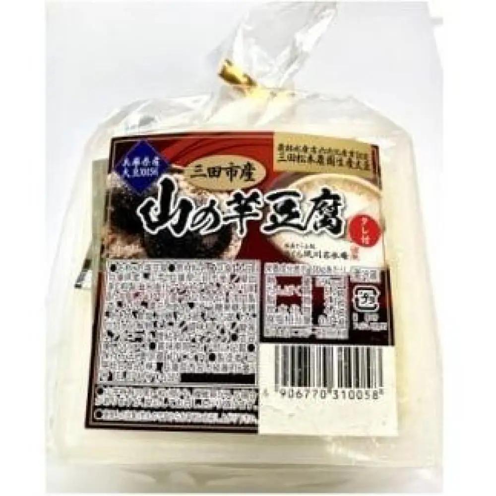 兵庫県産豆腐3点セット(山の芋・黒ゴマ・山椒)400g×6個 豆腐